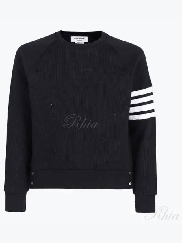 4 Bar Stripe Sweatshirt Navy - THOM BROWNE - BALAAN 2