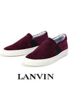 Logo engraved slip on FW SKPK1P SHIL A16 791 - LANVIN - BALAAN 1