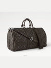 24Ss Louis Vuitton M11596 Keepall Bandouliere 50 Duffel Bag - LOUIS VUITTON - BALAAN 3