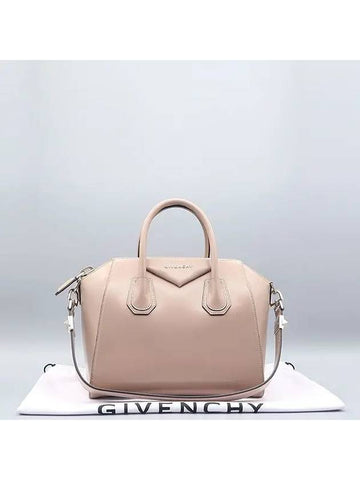 BB051170 2 WAY bag - GIVENCHY - BALAAN 1