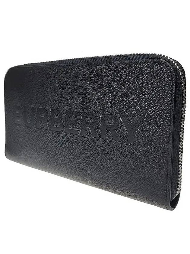 Embossed Logo Leather Zipper Long Wallet Black - BURBERRY - BALAAN 3