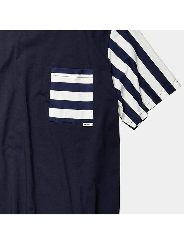 Short Sleeve Men's Striped Pocket T-Shirt Navy MH03AC501 - SUNNEI - BALAAN 4