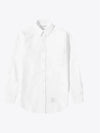 Oxford Grosgrain Placket Cotton Long Sleeve Shirt White - THOM BROWNE - BALAAN 2