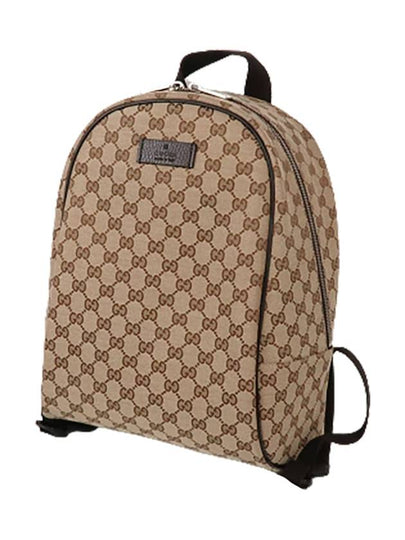 GG Supreme Logo Backpacks Beige - GUCCI - BALAAN 2