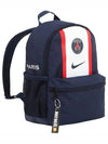 Mini Backpack Paris Saint-Germain JDI DM0048 410 - NIKE - BALAAN 2
