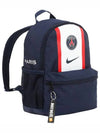 Genuine Paris Saint Germain JDI mini backpack DM0048 410 - NIKE - BALAAN 3