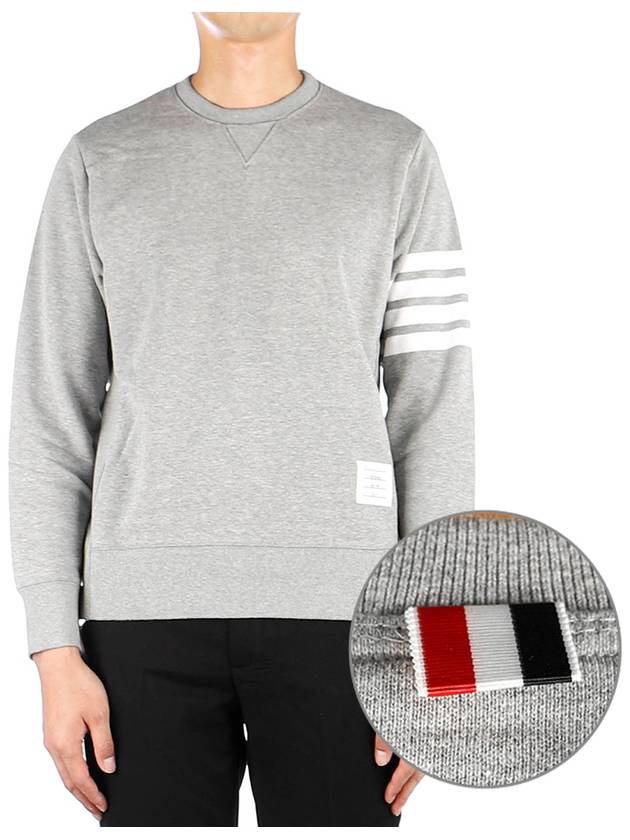 4 Bar Loopback Jersey Sweatshirt Light Grey - THOM BROWNE - BALAAN 2