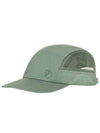 Abisco mesh cap 77403 614 - FJALL RAVEN - BALAAN 1