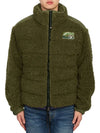 Grenoble Fleece Texture Padding Jacket Green - MONCLER - BALAAN 2