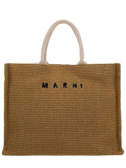 Embroidered Logo Raffia Tote Bag Brown - MARNI - BALAAN 2