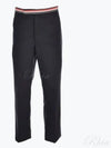 Low Rise Backstrap Super 120 Twill Straight Pants Navy - THOM BROWNE - BALAAN 2