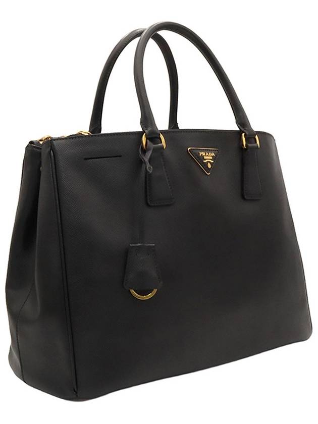 Black Saffiano Lux Gold Plated Double Zipper Large Tote Bag BN1786 - PRADA - BALAAN 4