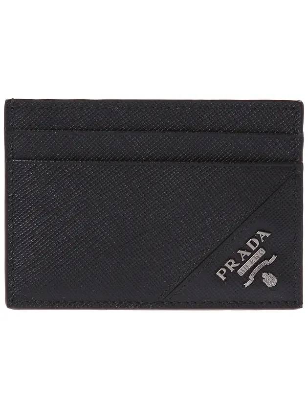 Metal Logo Saffiano Card Wallet Black - PRADA - BALAAN 1