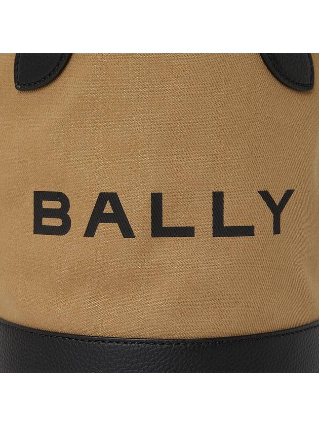 Bar Logo Fabric Bucket Bag Beige - BALLY - BALAAN 9