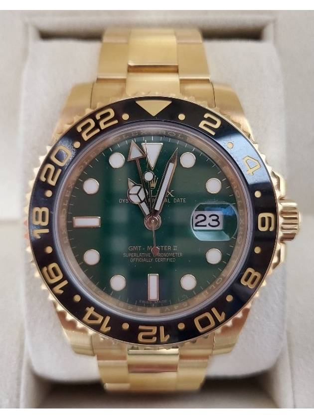 Rolex GMT Master 2 Hulk Gold Box 15 Years - ROLEX - BALAAN 3