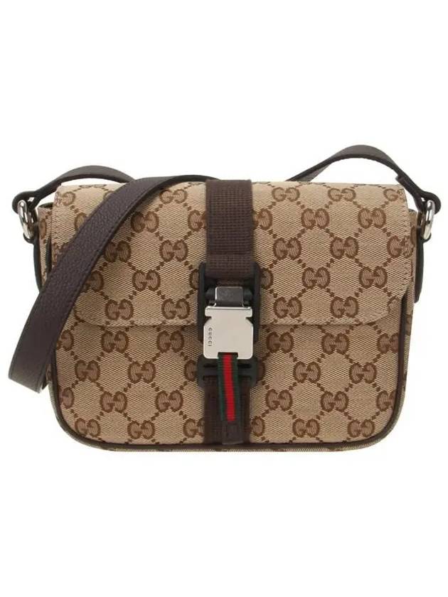 Mini GG Cross Bag Beige Brown - GUCCI - BALAAN 2