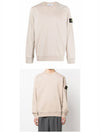 Wappen Patch Crew Neck Sweatshirt Beige - STONE ISLAND - BALAAN 5