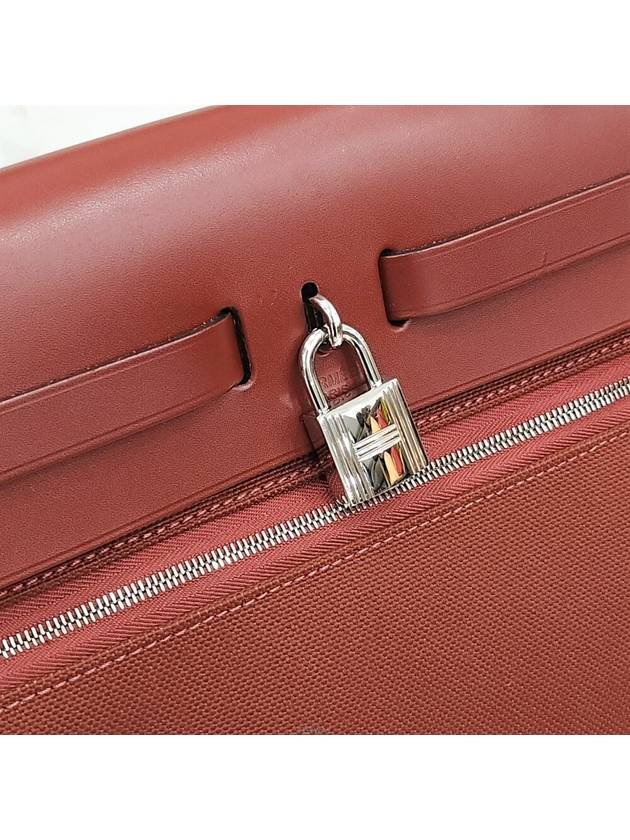 Lux You New Product Erbag Zip 31 Canvas Rouge Ash Silver Cabinet - HERMES - BALAAN 5