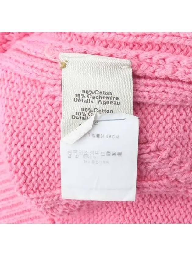 Smith Market Pink Cardigan Men s Clothing - HERMES - BALAAN 5