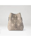 Neonoe MM Shoulder Bag Cream - LOUIS VUITTON - BALAAN 3