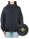 Kids hooded jacket 781640530 V0020 1012 Adults can wear - STONE ISLAND - BALAAN 2