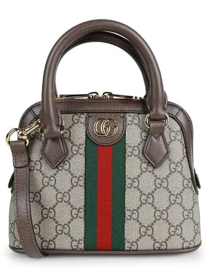 GG Supreme Web Band Leather Tote Bag Beige - GUCCI - BALAAN 2