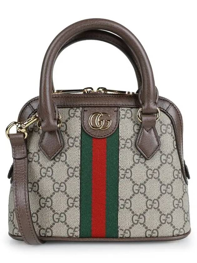 GG Supreme Web Band Leather Tote Bag Beige - GUCCI - BALAAN 3