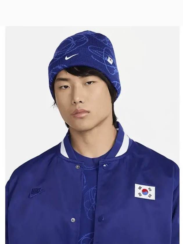 Korea Peak Breaking Beanie FN7248 455 685795 - NIKE - BALAAN 1