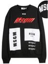 Multi Logo Print Sweatshirt Black - MSGM - BALAAN 3