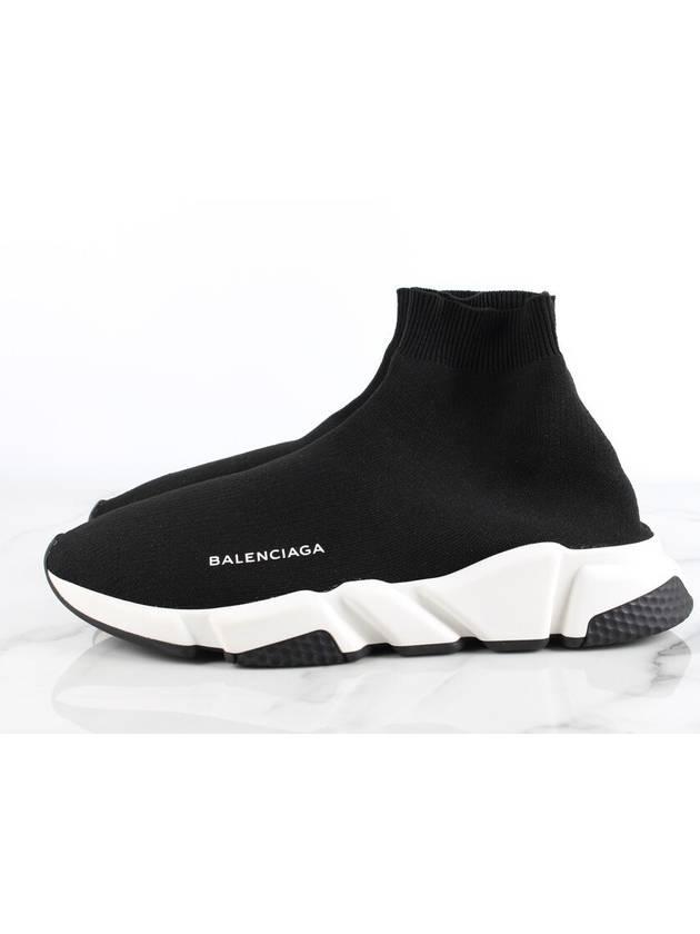 Speedrunner Oreo 265 E - BALENCIAGA - BALAAN 7