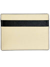 Bicolor Leather Card Wallet Beige - MARNI - BALAAN 4