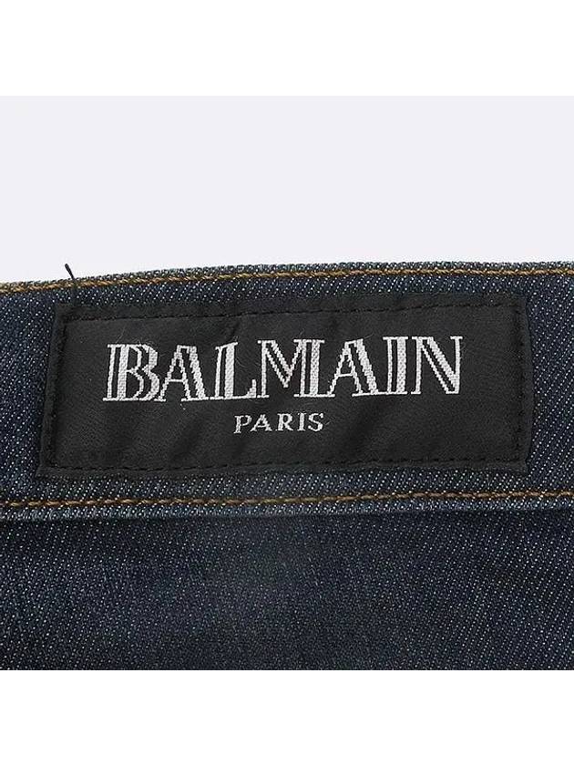 Smith Market used luxury goods raw material pants men s clothing - BALMAIN - BALAAN 3