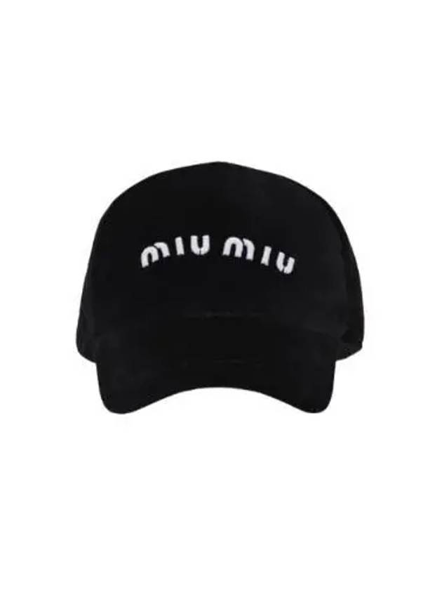 Embroidered Logo Velvet Ball Cap Black - MIU MIU - BALAAN 2