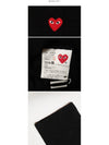 Play Red Heart Patch Lambswool Long Sleeve Knit Top P1 N067 1 Black - COMME DES GARCONS - BALAAN 3