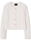 Boucle Crop Tweed Jacket Ivory - LESEIZIEME - BALAAN 2