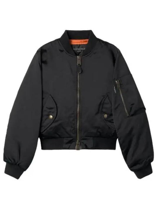 Schrunk Bomber Jacket Black Blouson Aviation Jumper - BALENCIAGA - BALAAN 1