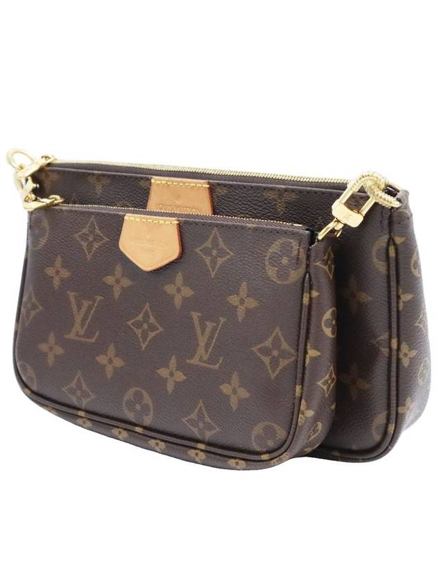 Women s Cross Bag Brown Louis Vuitton M44813 Monogram Canvas Khaki Multi Pochette Accessories - LOUIS VUITTON - BALAAN 4