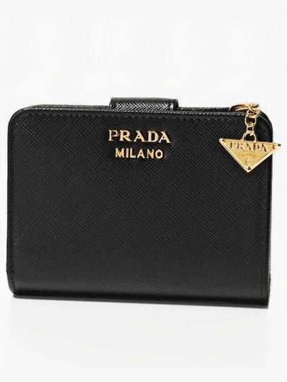 Saffiano Leather Half Wallet Black - PRADA - BALAAN 2