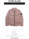 Men's Wappen Patch Two-Pocket Overshirt Zip-Up Jacket Rose Quartz - STONE ISLAND - BALAAN 3