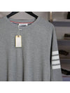 4-Bar Striped Cotton Long Sleeve T-Shirt Light Grey - THOM BROWNE - BALAAN 4