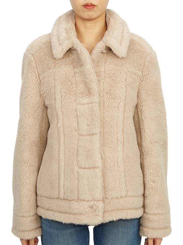 Alpaca Wool Teddy Jacket Beige - MAX MARA - BALAAN 3