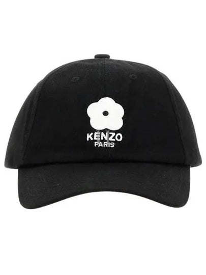 Utility Boke Flower Embroidery Ball Cap Black - KENZO - BALAAN 2