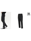 4WAY spandex quilted windproof padded pants DD4MPT381MG - DUVIK - BALAAN 6