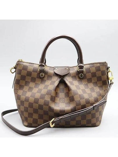 N41545 2 WAY bag - LOUIS VUITTON - BALAAN 2