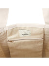 Darwen Tote Bag Cream - ISABEL MARANT - BALAAN 8