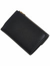 Folded Grain Leather Multi Card Wallet Black - MULBERRY - BALAAN 6