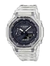 Electronic Wristwatch Big Face Anacombi GA 2100SKE 7A - G-SHOCK - BALAAN 2