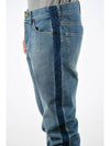 Faded Side Stripe Jeans - LANVIN - BALAAN 3