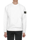 Cotton Crew Neck Sweatshirt White - STONE ISLAND - BALAAN 2