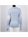 4 Bar Pointelle Knit Top Light Blue - THOM BROWNE - BALAAN 5